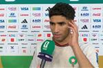 أشرف حكيمي: كنا متأكدون من التأهل لدور الـ16 من كأس العالم بسبب نجم المغرب