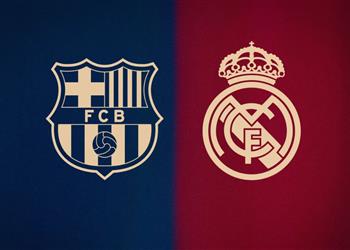 موعد مباراتي ريال مدريد وبرشلونة في الدوري الإسباني 2026 27
