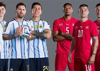 القنوات الناقلة لمباراة الأرجنتين وسويسرا اليوم في كأس العالم