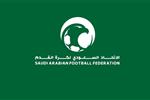 الاتحاد السعودي يتخذ قرارًا تاريخيًا يُطبق في الموسم الجديد