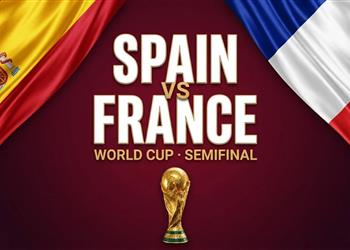 معلقين مباراة فرنسا وإسبانيا اليوم في كأس العالم