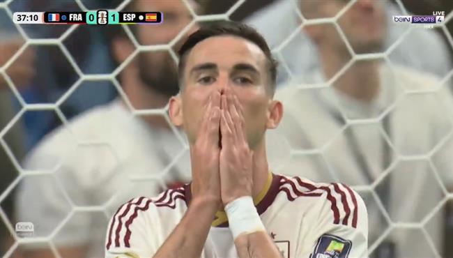 فابيان رويز يهدر فرصة هدف امام فرنسا بكأس العالم