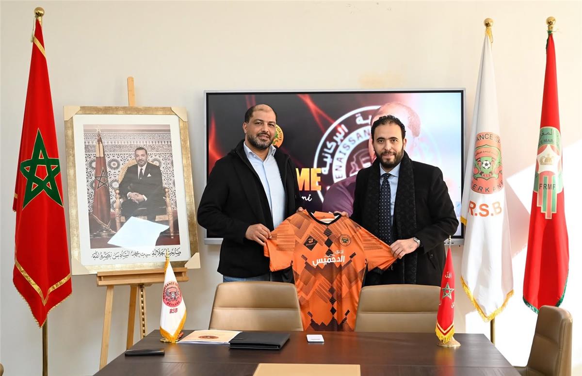 نهضة بركان يعلن رحيل معين الشعباني استعدادًا لتدريب منتخب تونس 