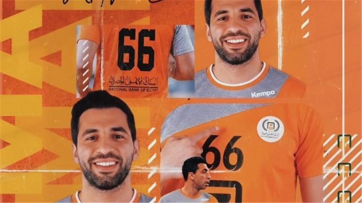أحمد الأحمر: سببان وراء انتقالي إلى البنك الأهلي 