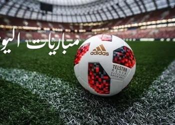 مواعيد مباريات اليوم الأربعاء 22 7 2026 مواجهات قوية في تصفيات دوري أبطال أوروبا