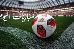 مواعيد مباريات اليوم الأربعاء 22-7-2026.. مواجهات قوية في تصفيات دوري أبطال أوروبا