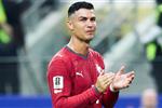 كريستيانو رونالدو يصدم جماهيره ويضع حداً لمسيرته الدولية مع البرتغال