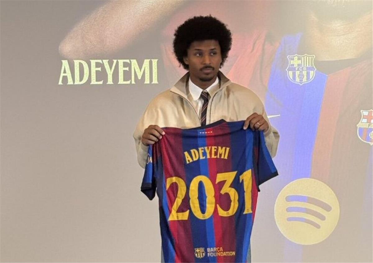 أديمي: دوري أبطال أوروبا لن يكون هدفي الوحيد مع برشلونة.. ولامين ليس ميسي 