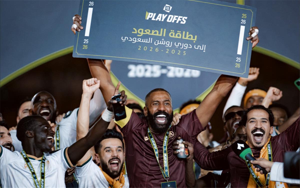 براتب ضخم.. خطوة واحدة تفصل الدرعية عن ضم نجم الدوري البرتغالي