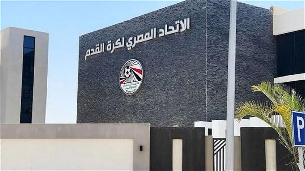 بطولات يوضح الإجراء القادم بعد تقديم الأندية مستنداتها للحصول على الرخصة الأفريقية