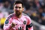 إنتر ميامي يتخذ قرارًا هامًا بشأن ليونيل ميسي