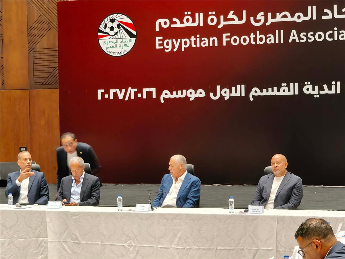 الكشف عن تشكيل مجلس رابطة الأندية الجديد