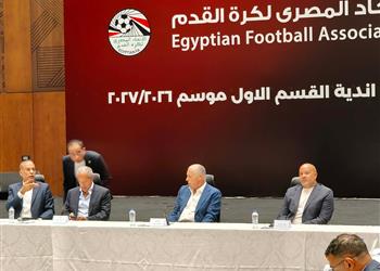الكشف عن تشكيل مجلس رابطة الأندية الجديد