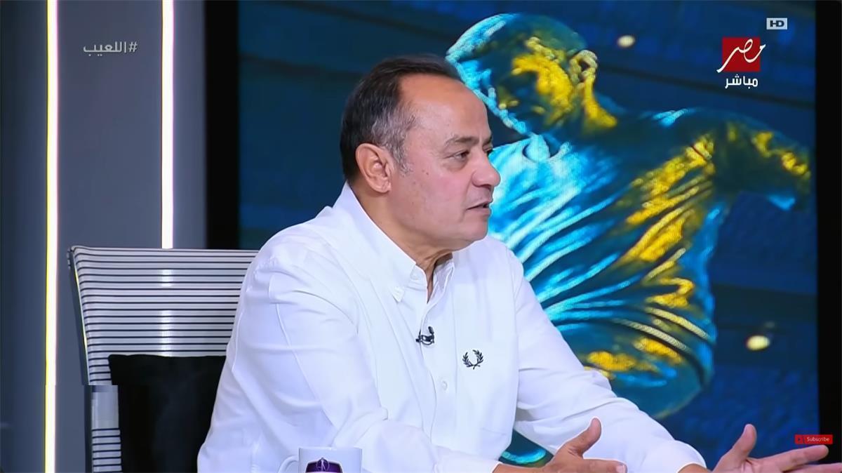 طارق يحيى: لاعب الزمالك يخطط للانتقال إلى الأهلي.. وجون إدوارد سر أزمات الأبيض 