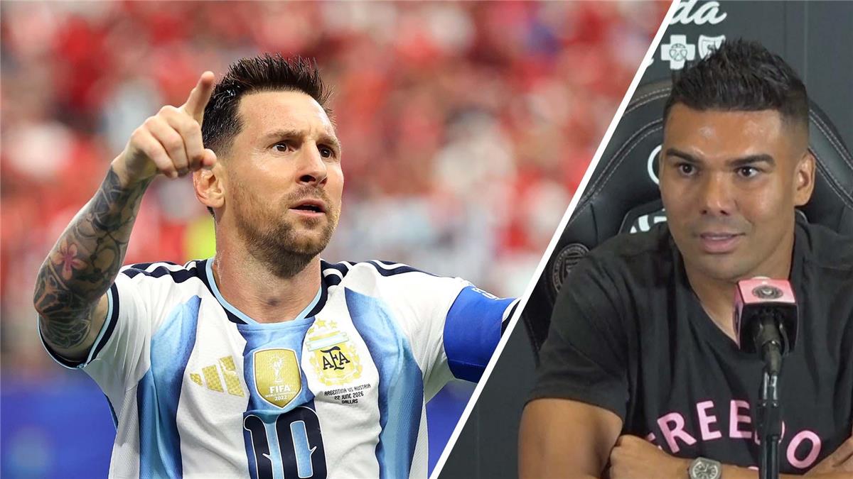 كاسيميرو عن اللعب مع ميسي: حلمت بذلك يوميًا.. ولم أستطع إيقافه أبدًا 