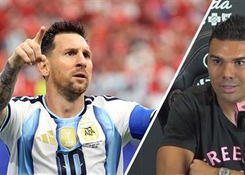 كاسيميرو عن اللعب مع ميسي حلمت بذلك يومي ا ولم أستطع إيقافه أبد ا