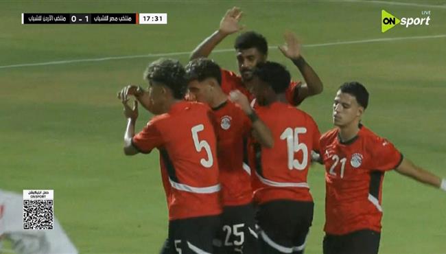 اهداف مباراة مصر والاردن تحت 20 عام الودية
