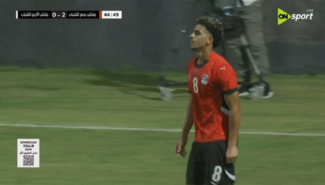 هدف مصر الثاني في مرمي الاردن تحت 20 عام مباراة ودية
