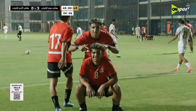 هدف مصر الثالث في مرمي الاردن تحت 20 عام مباراة ودية