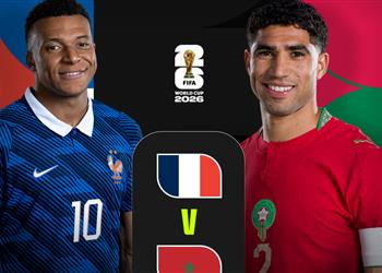 تشكيل فرنسا المتوقع أمام المغرب في كأس العالم 2026