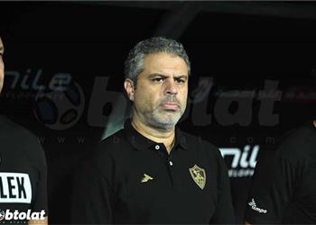 الزمالك ي جري تغييرين في جهاز معتمد جمال قبل انطلاق الموسم الجديد