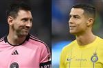 بسبب ميسي ورونالدو.. تصنيف جديد يحسم المقارنة بين الدوري السعودي والأمريكي