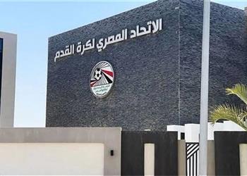 بيان رسمي اتحاد الكرة يدعم إنفانتينو ما فعله يمثل القيادة الحقيقية