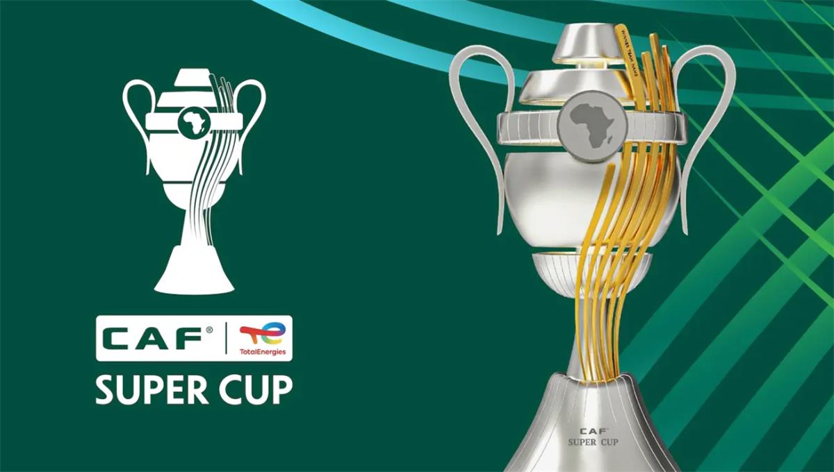 موعد ومكان مباراة السوبر الأفريقي بين صن داونز واتحاد العاصمة 2026 