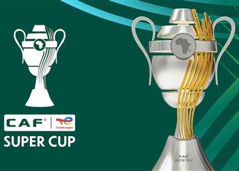 موعد ومكان مباراة السوبر الأفريقي بين صن داونز واتحاد العاصمة 2026