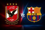 القناة الناقلة لمباراة الأهلي وبرشلونة في كأس خوان جامبر
