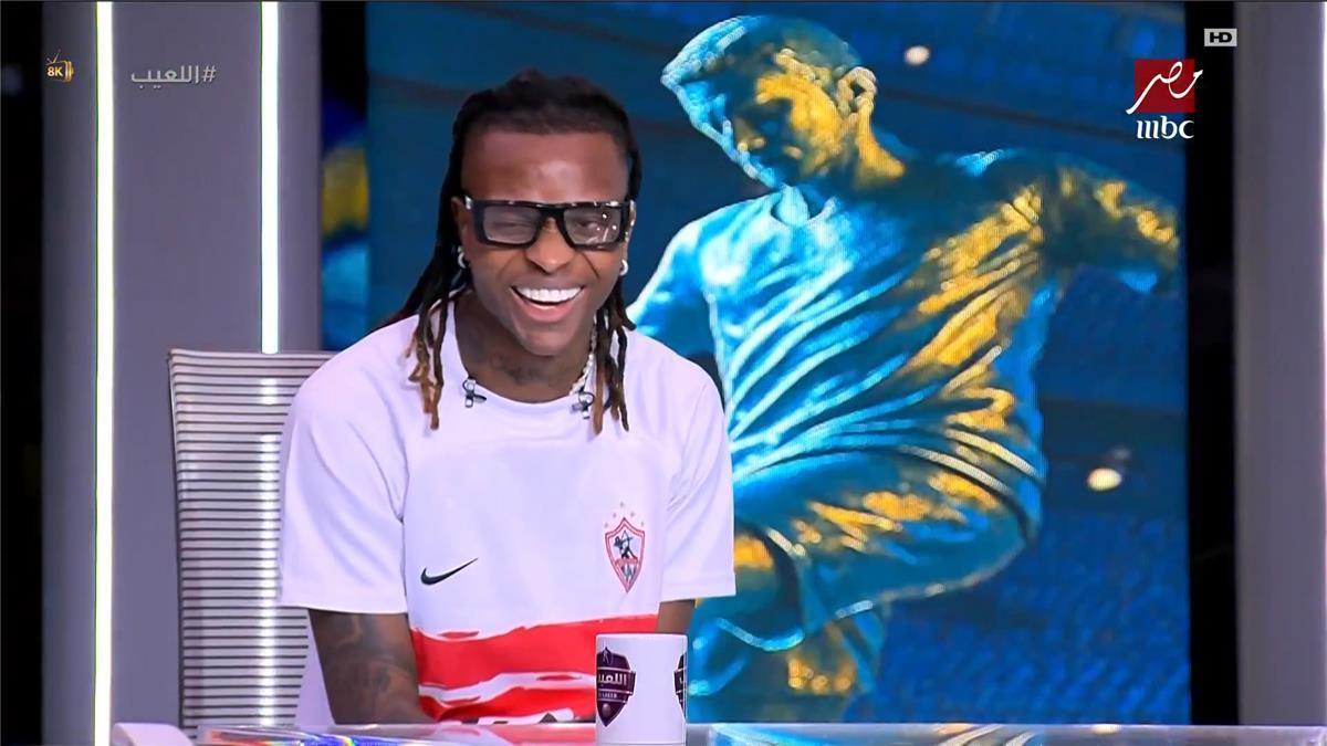 سبب مفاجئ وراء تأخر عودة شيكو بانزا لـ الزمالك 