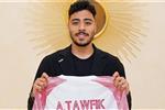بعد ارتباطه بالأهلي.. الشمال القطري يعلن رحيل أكرم توفيق