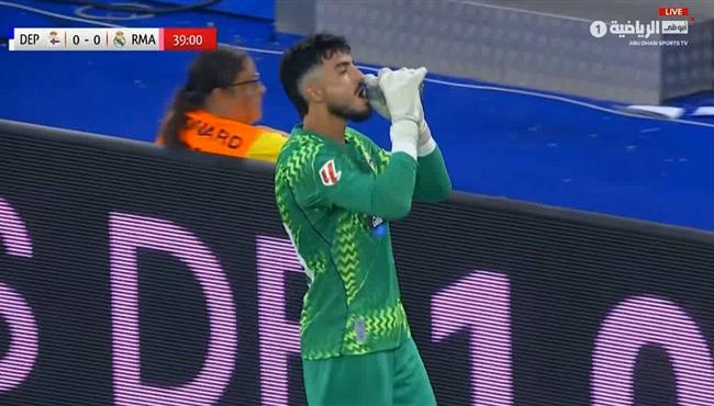 تصدي رائع من حارس ديبورتيفو لاكورونيا يحرم ريال مدريد من هدف محقق