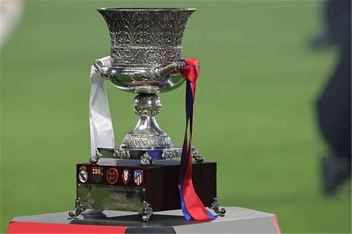 رسميًا | ليست السعودية.. الاتحاد الإسباني يعلن مكان إقامة كأس السوبر موسم 20262027 