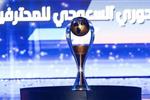 ترتيب الدوري السعودي بعد فوز الهلال على الفيصلي