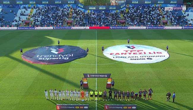 ملخص مباراة طرابزون سبور وقاسم باشا 1 1 الدوري التركي