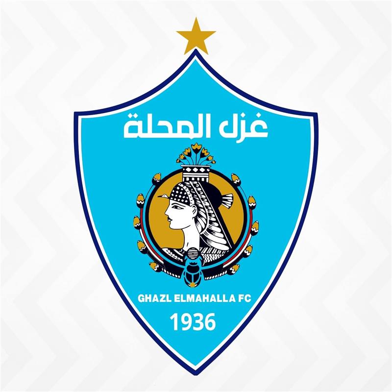 غزل المحلة يشكو إعلامي شهير بسبب تجاوزاته بحق النادي