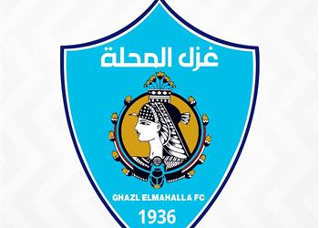 غزل المحلة يشكو إعلامي شهير بسبب تجاوزاته بحق النادي
