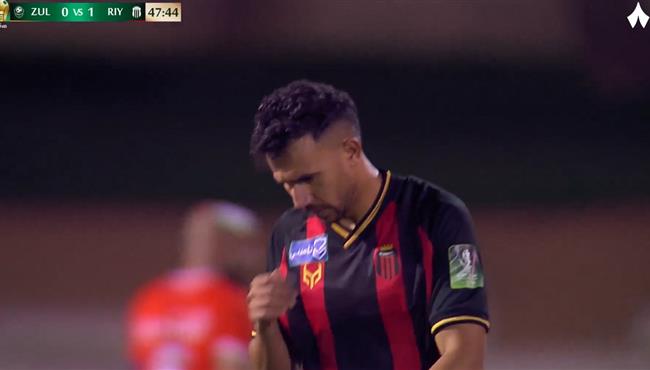 فرصه تريزيجيه امام زلفي بكأس خادم الحرمين