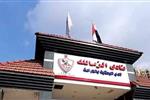 استقالة جديدة في الزمالك.. وآخرون يُفكرون في الرحيل خلال الفترة المقبلة