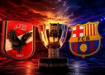 القنوات الناقلة لمباراة الأهلي وبرشلونة اليوم في كأس خوان جامبر