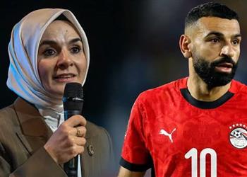 فيديو وزيرة الأسرة التركية تتفاعل مع محادثات التعاقد مع محمد صلاح