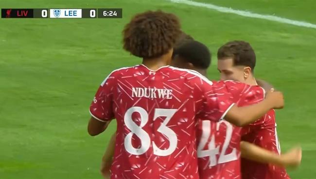 هدف ليفربول الاول في مرمي ليدز يونايتد مباراة ودية