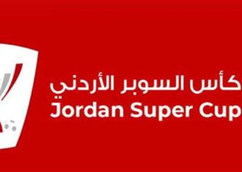 اختيار حكم مصري لإدارة مباراة نصف نهائي كأس السوبر الأردني