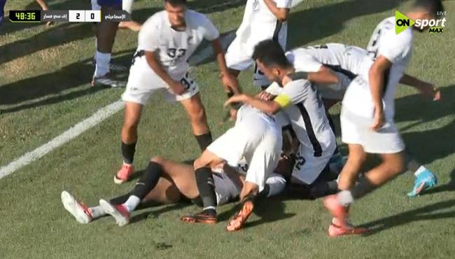 هدف مسار الثالث في مرمي الاسماعيلي بدوري الدرجة الثانية
