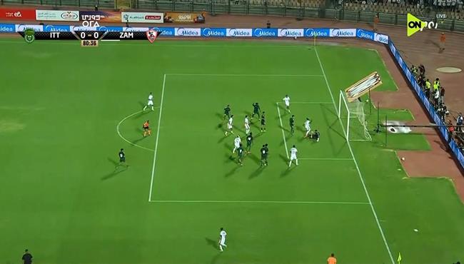 شيكو بانزا يهدر هف محقق للزمالك امام الاتحاد السكندي بطريقة لا تصدق