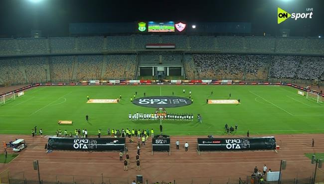 ملخص مباراة الزمالك والاتحاد السكندري في الدوري المصري