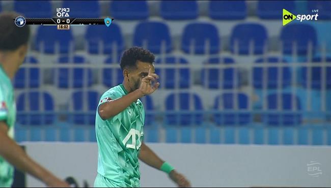 يوسف اوباما يهدر فرصة هدف محقق لبيراميدز امام غزل المحلة في الدوري المصري