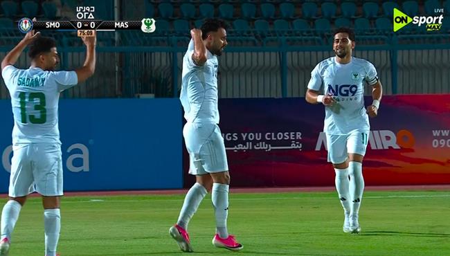 هدف فوز المصري علي سموحة 1 0 الدوري المصري