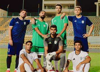 فيديو الشرقية إنبي يسجل الهدف الثاني أمام الأهلي في الدوري